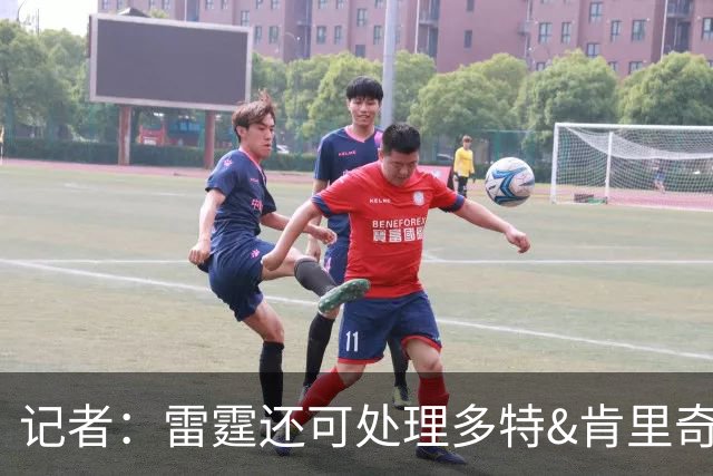 记者：雷霆还可处理多特&肯里奇等人 这取决于他们削减薪资的目标